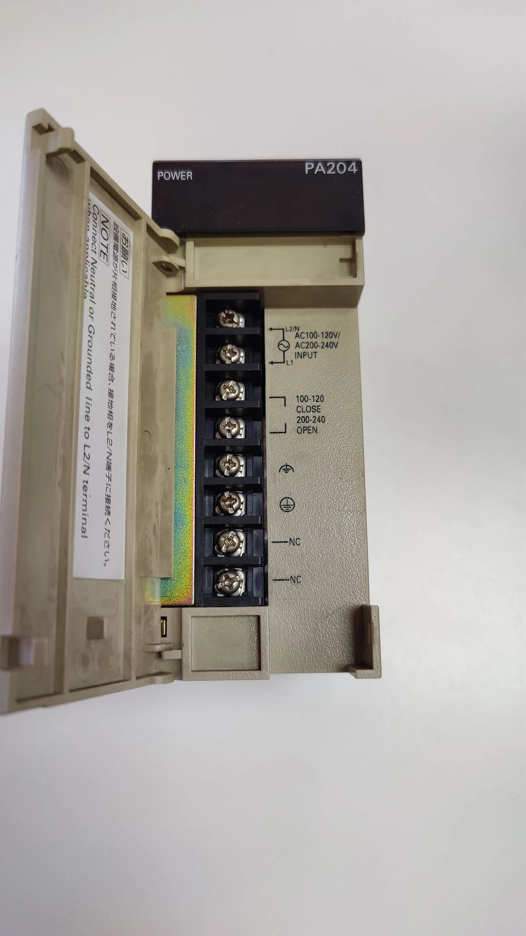 Omron C200HW-PA204